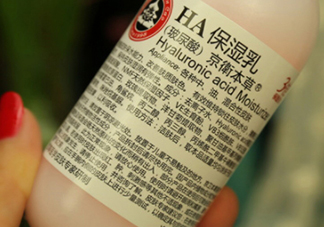 京衛(wèi)本草騙局 京衛(wèi)本草好用嗎？