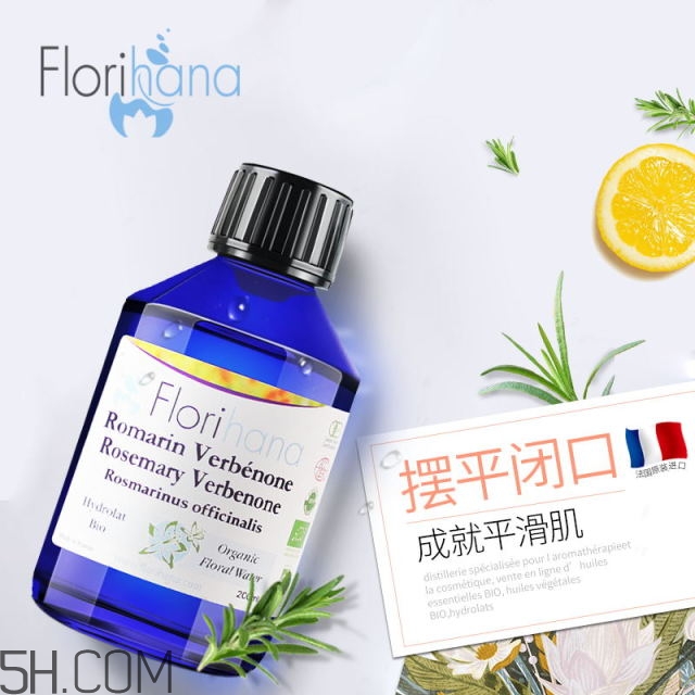 濕敷的操作方法 你真的會(huì)濕敷嗎？