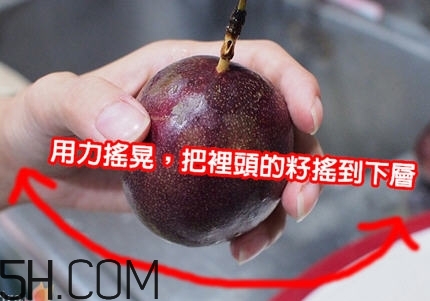 百香果切開后怎么保存？百香果切開后能放多長(zhǎng)時(shí)間呢？