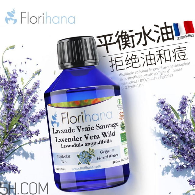 濕敷的操作方法 你真的會(huì)濕敷嗎？