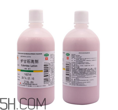 爐甘石洗劑的功效與作用 爐甘石洗劑怎么用？