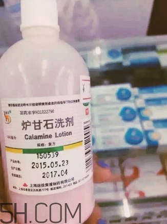 爐甘石洗劑是激素藥嗎？爐甘石洗劑是處方藥嗎？
