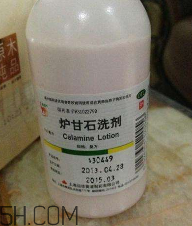 爐甘石洗劑是激素藥嗎？爐甘石洗劑是處方藥嗎？