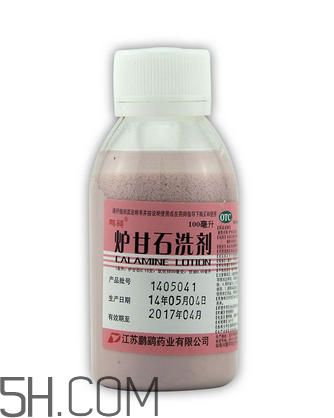 爐甘石洗劑是抗生素嗎？爐甘石洗劑是治什么的？