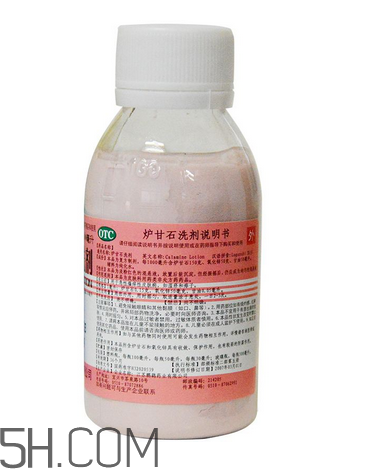爐甘石洗劑可以擦頭皮嗎？爐甘石洗劑可以洗澡嗎？