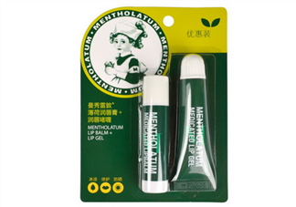 曼秀雷敦潤唇膏能吃嗎？潤唇膏的妙用