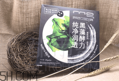 美即黑藻面膜好用嗎？美即黑藻面膜使用心得