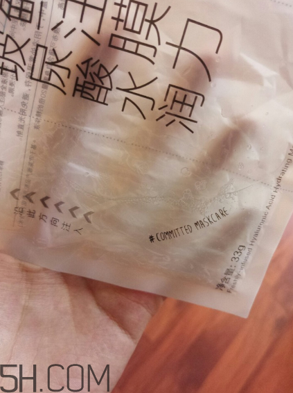 美即面膜孕婦可以用嗎？美即面膜用完后可以洗臉嗎？
