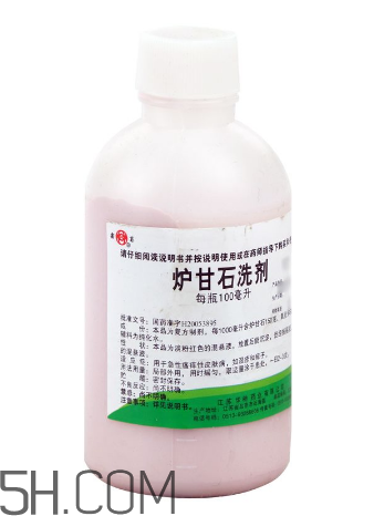 爐甘石洗劑可以長(zhǎng)期使用嗎？爐甘石洗劑可以治療濕疹嗎？