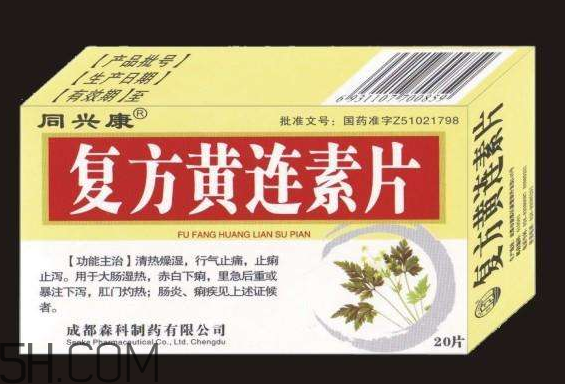 黃連素能降血糖嗎？黃連素能經(jīng)常吃嗎？