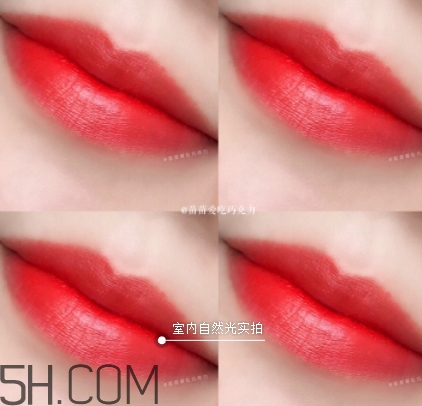 橘紅色口紅是什么顏色？橘紅色口紅試色效果圖
