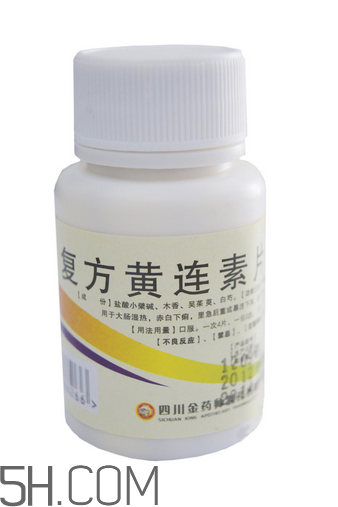 黃連素能治高血壓嗎？黃連素能治糖尿病嗎？