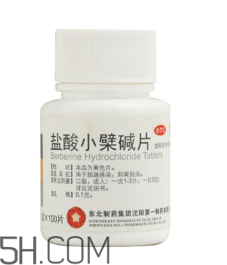 黃連素能治高血壓嗎？黃連素能治糖尿病嗎？