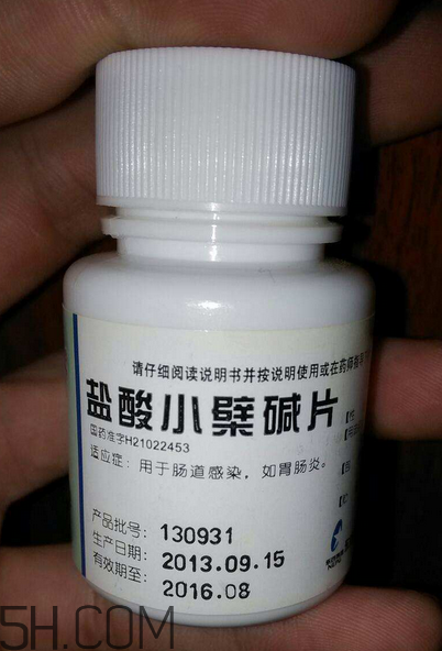 黃連素能治高血壓嗎？黃連素能治糖尿病嗎？