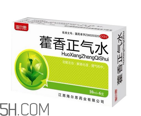 藿香正氣水小孩能喝嗎？藿香正氣水貼肚臍能退燒嗎？