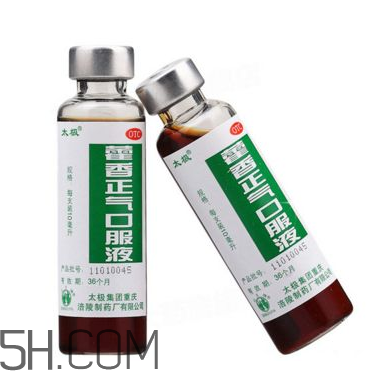 藿香正氣水小孩能喝嗎？藿香正氣水貼肚臍能退燒嗎？