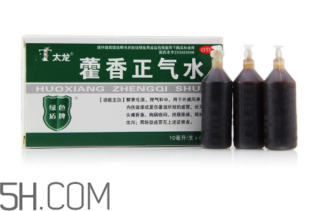 藿香正氣水小孩能喝嗎？藿香正氣水貼肚臍能退燒嗎？