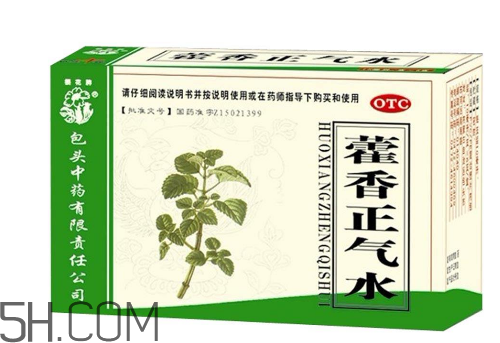 藿香正氣水是治什么的？藿香正氣水是什么東西？
