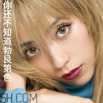 勃艮第紅口紅是什么顏色？勃艮第酒紅口紅試色