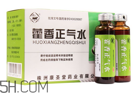 藿香正氣水是直接喝嗎？藿香正氣水是誰發(fā)明的？