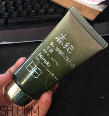 春紀bb霜好用嗎？春紀bb霜評測