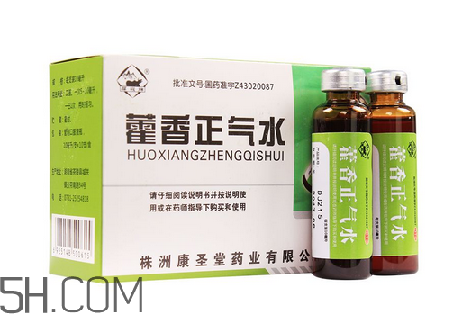 藿香正氣水是什么藥類？藿香正氣水是中藥嗎？