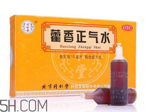 藿香正氣水多久能開車？藿香正氣水多久吃頭孢？