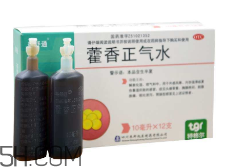 藿香正氣水多久能開車？藿香正氣水多久吃頭孢？