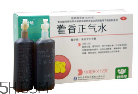 藿香正氣水能退燒嗎？藿香正氣水能空腹喝嗎？