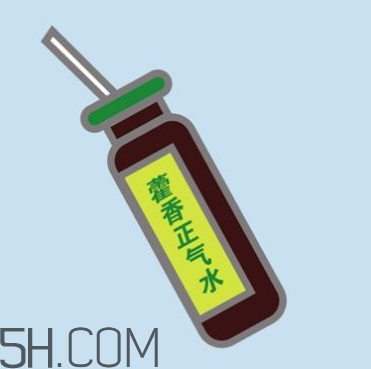 藿香正氣水能退燒嗎？藿香正氣水能空腹喝嗎？
