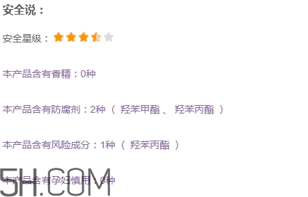 mixiu米修是什么牌子？米修化妝品是哪國的？