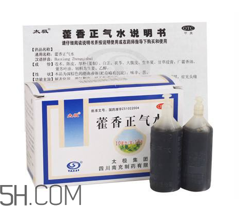 藿香正氣水能治白發(fā)嗎？藿香正氣水能解酒嗎？