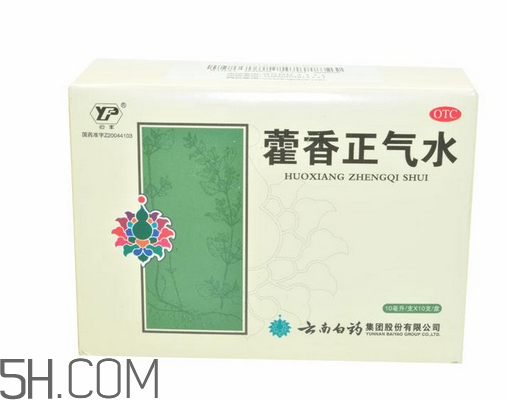 藿香正氣水能治感冒嗎？藿香正氣水能去濕氣嗎？