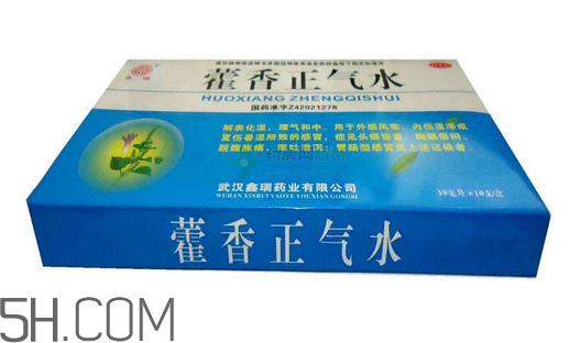 藿香正氣水能治感冒嗎？藿香正氣水能去濕氣嗎？