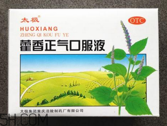 藿香正氣水能治感冒嗎？藿香正氣水能去濕氣嗎？