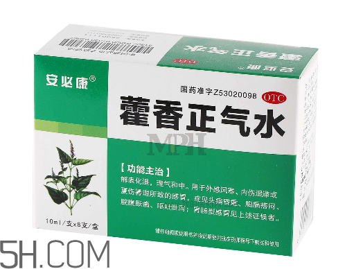 藿香正氣水能和阿莫西林一起吃嗎_頭孢一起吃嗎？