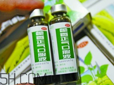 藿香正氣水可以帶上飛機(jī)嗎_可以和感冒藥一起吃嗎？