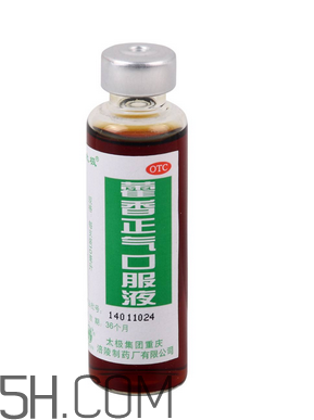 藿香正氣水會(huì)喝醉嗎？藿香正氣水會(huì)上癮嗎？