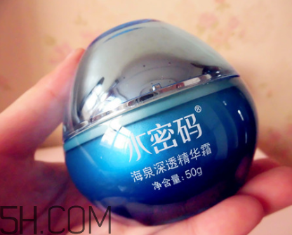 水密碼面霜多少錢(qián)？水密碼面霜專柜價(jià)