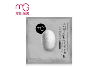 美即面膜孕婦可以用嗎？美即面膜用完后可以洗臉嗎？