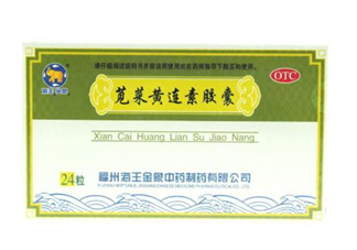 黃連素能降血糖嗎？黃連素能經(jīng)常吃嗎？