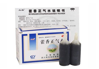 藿香正氣水能治白發(fā)嗎？藿香正氣水能解酒嗎？