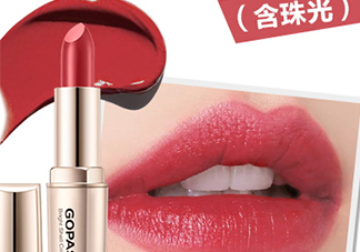 gopas高柏詩(shī)口紅孕婦能用嗎？高柏詩(shī)口紅吃了沒事吧