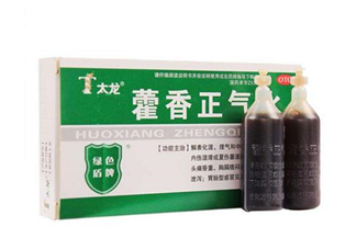 藿香正氣水是什么味道？藿香正氣水是什么成分？