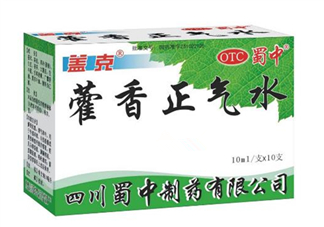 藿香正氣水可以泡腳嗎？藿香正氣水可以給寶寶洗澡嗎？