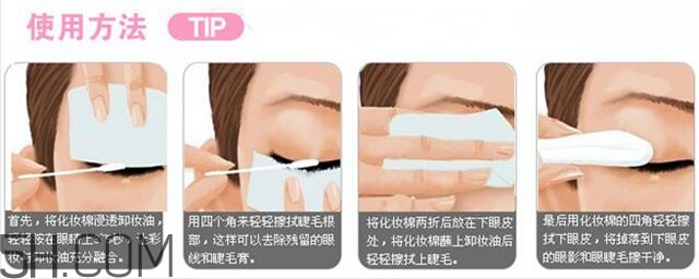 喝咖啡臉上會(huì)長(zhǎng)斑嗎？喝咖啡臉上長(zhǎng)斑了怎么回事？