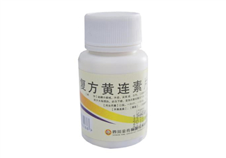 黃連素能治高血壓嗎？黃連素能治糖尿病嗎？