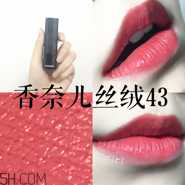 香奈兒chanel豆沙色是幾號(hào)？香奈兒43和紀(jì)梵希304哪個(gè)好看？