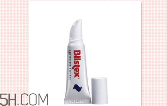 冬天用什么唇膏好？blistex唇膏各款介紹