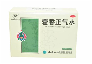 藿香正氣水能治感冒嗎？藿香正氣水能去濕氣嗎？